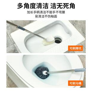蹲坑洗厕所专用刷子家用可壁挂无死角硬毛清洁蹲便器钢丝厕所刷子
