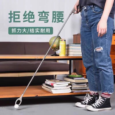 加长超轻孕妇不弯腰捡东西神器