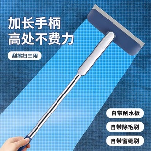 纱窗清洗神器免拆洗纱窗网清洁刷擦玻璃清洁工具家用双面刮水器