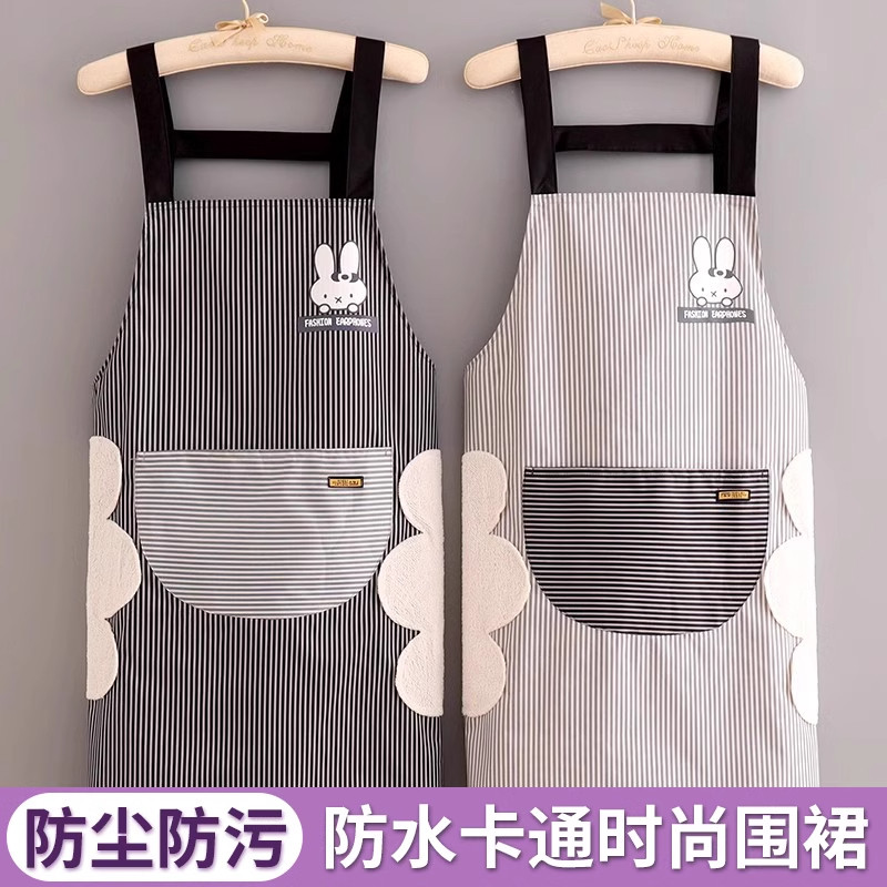 女士厨房专用围裙上班超强防水防油防污家用做菜耐磨围腰工作服