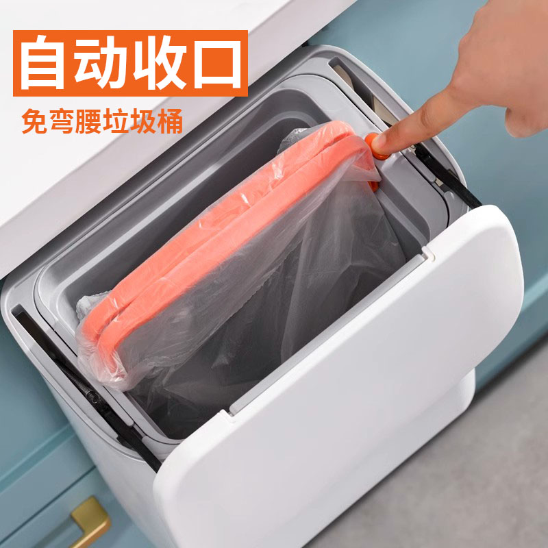 壁挂垃圾桶卫生间厕所家用厨房悬挂式免弯腰收纳桶挂墙垃圾卫生桶