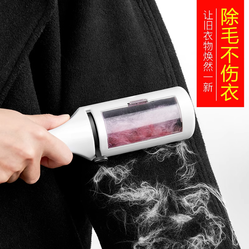 大衣羊毛衫去球刮毛除毛神器