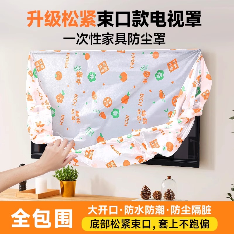 不锈钢不锈钢冰淇淋西餐餐具套装