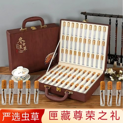 万草康仁冬虫夏草高档礼盒装