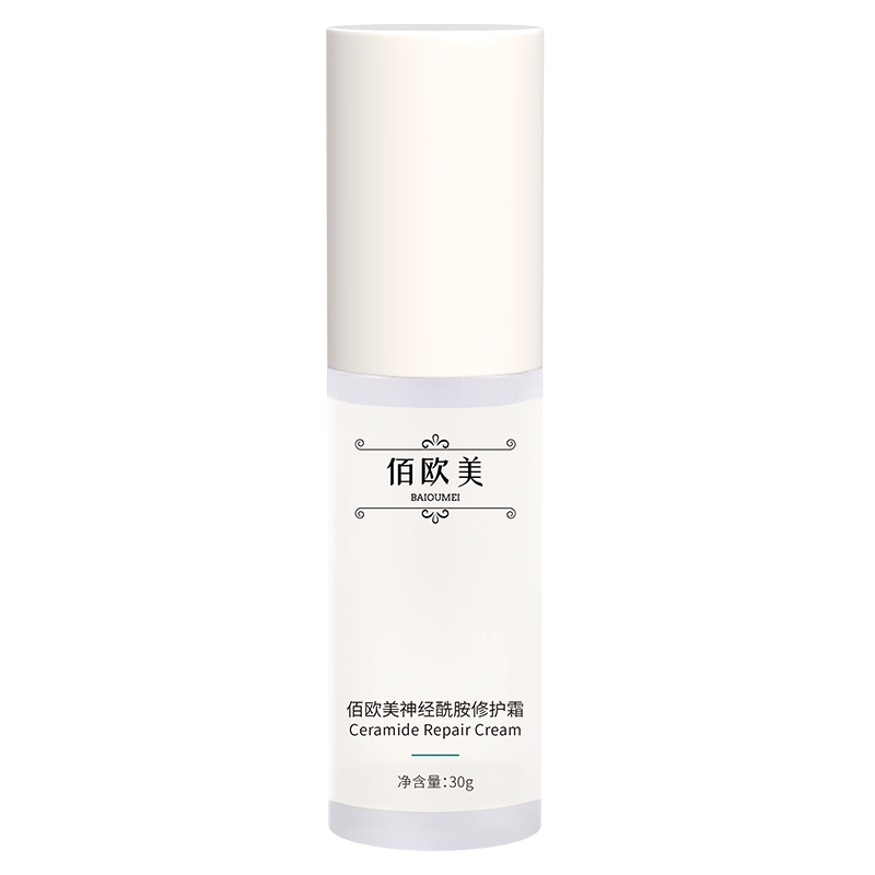 佰欧美神经酰胺修护霜