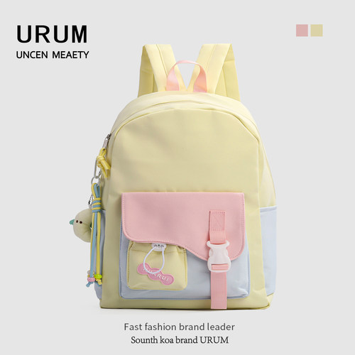 新品29.9【收货返差】儿童出游背包幼儿园书包女夏日多巴胺双肩包