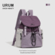 URUM2025新款 短途旅行双肩包女户外登山背包大容量电脑包大学生包