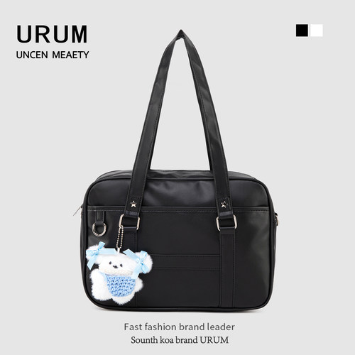 URUM2025新款日系基础款JK制服包少女学生上课通勤腋下单肩斜挎包