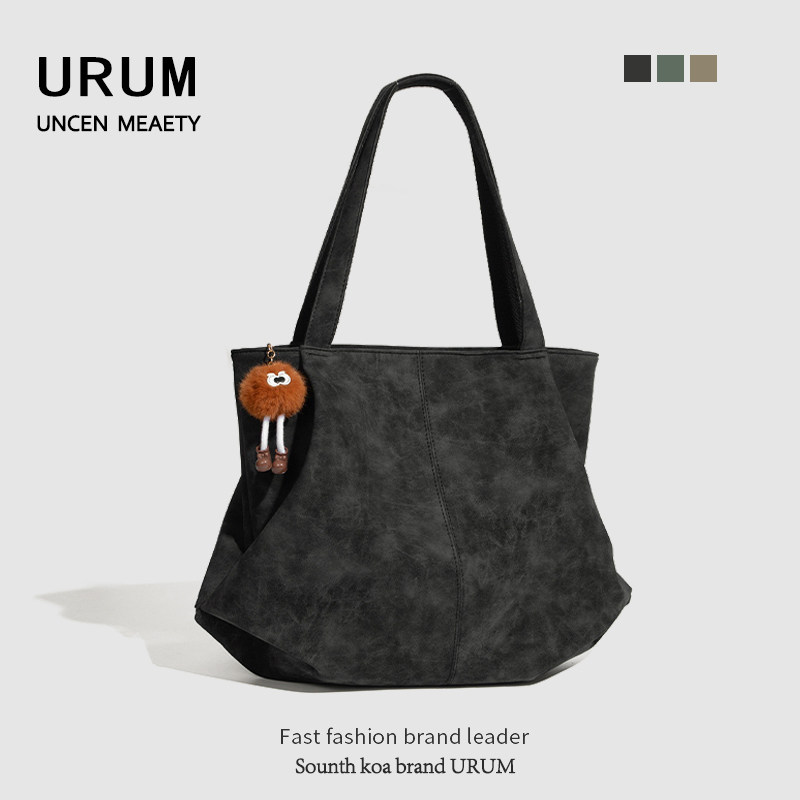 URUM小众慵懒休闲腋下托特包女2025秋新款高级感通勤大容量单肩包,箱包皮具/热销女包/男包,托特包,淘宝优惠券,粉丝福利购,淘宝优惠卷