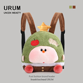 URUM卡通苹果树双肩背包2025新款 可爱毛绒玩偶软妹少女书包女包包