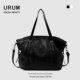 URUM大包包女2025新款 秋冬大容量皮包单肩包斜挎包通勤学生包上课