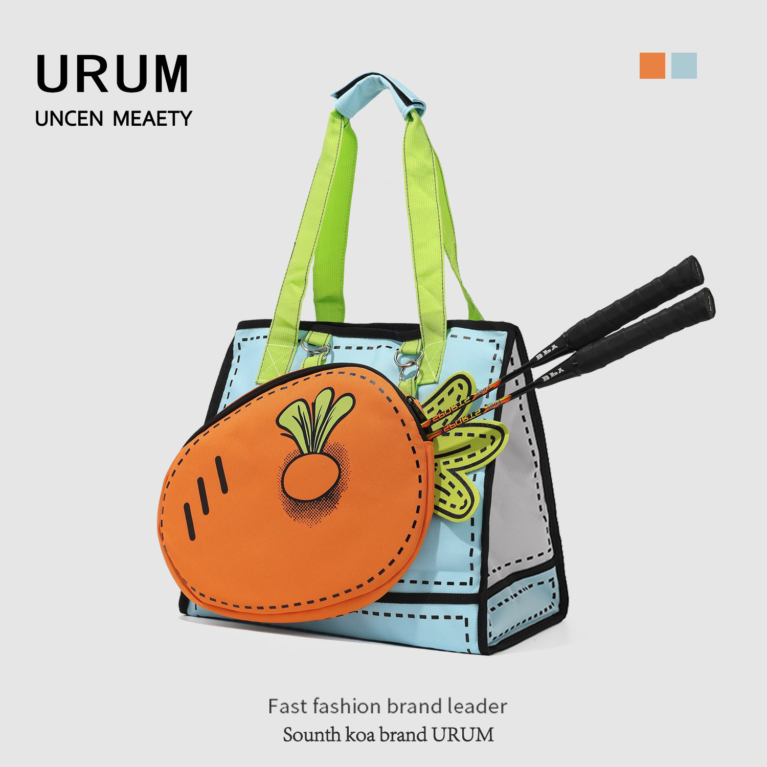 URUM小众设计可爱萝卜包包托特包大容量便携防水运动羽毛球拍包女,箱包皮具/热销女包/男包,托特包,淘宝优惠券,粉丝福利购,淘宝优惠卷