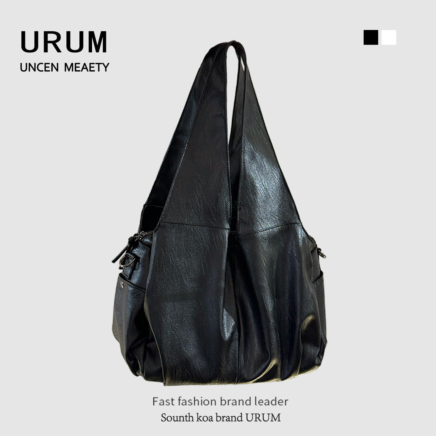 URUM2025新款秋冬油蜡皮大容量托特包高级感通勤单肩腋下包斜挎包