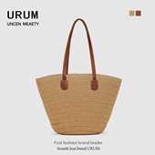 URUM草编包包女大容量2025新款 海边度假沙滩包水桶单肩菜篮托特包