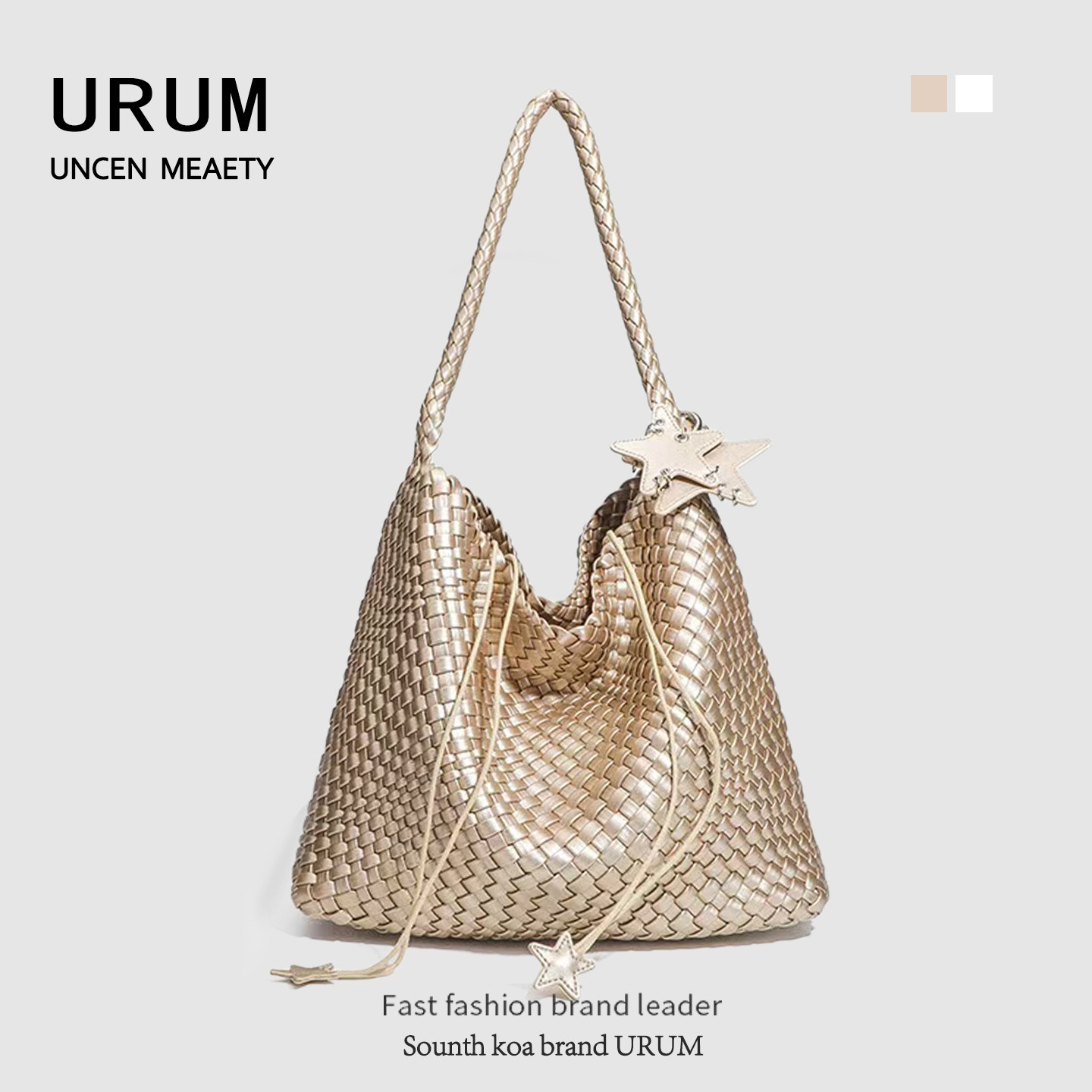 URUM枪枪同款香槟金色仿编织托特包女包2025新款菜篮子单肩腋下包,箱包皮具/热销女包/男包,托特包,淘宝优惠券,粉丝福利购,淘宝优惠卷