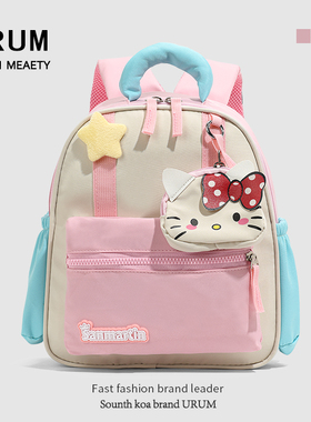 URUM幼儿园书包女孩儿童外出小背包粉色可爱双肩包女童凯蒂猫包包