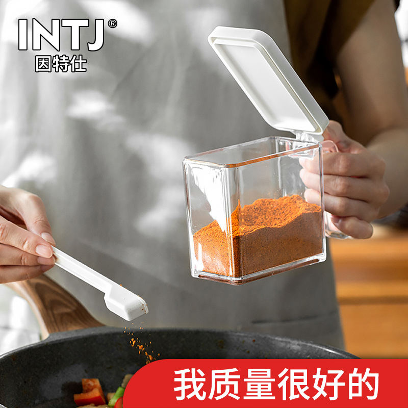 調料盒廚房家用調料瓶罐子組合套裝調味瓶罐鹽罐味精調味料收納盒在類目 廚房/烹飪用具, 廚用小工具/廚房儲物, 儲物瓶罐/廚房儲物器皿, 調味瓶罐中 - 來自Buy2taobao.com提供專業的淘寶代購服務