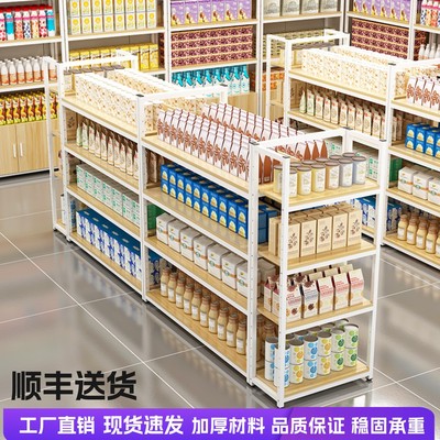 超市货架置物架多层展示柜零食单面展示架便利店小卖部双面中岛柜