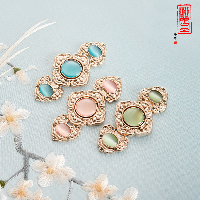 汉服子母扣收腰猫眼石对扣云头吉祥金属盘扣明制披风斗篷云肩搭扣,纺织面料/辅料/配套,服装纽扣,淘宝优惠券,粉丝福利购,淘宝优惠卷