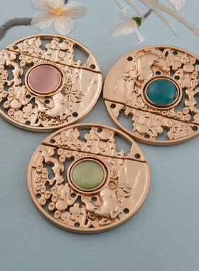 慕羽汐汉服旗袍黄牛望月子母扣古风中式国风纽扣金属盘扣对扣