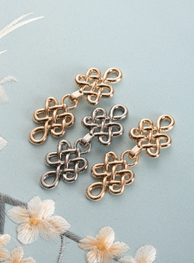 汉服金属子母盘扣收腰改腰 复古中国风搭扣衣服对扣装饰纽扣