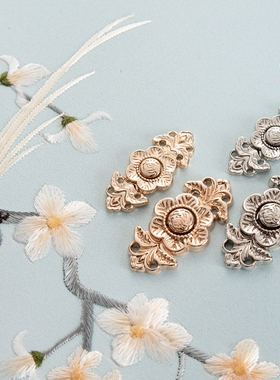 汉服旗袍金属子母盘扣复古中国风搭扣古装衣服对扣装饰纽扣