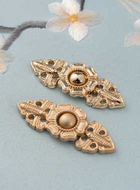 慕羽汐汉服子母扣古装汉服旗袍小蜂赶菊金属盘扣立领对襟披风对扣