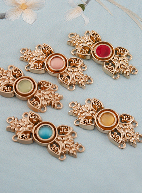 慕羽汐汉服旗袍子母扣古风中式国风纽扣金属盘扣对扣明制搭扣扣子