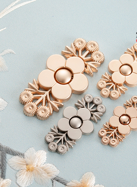 汉服旗袍金属子母盘扣复古中国风搭扣古装衣服对扣装饰纽扣