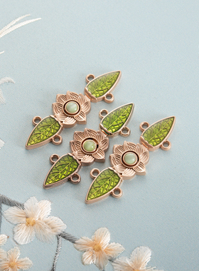 汉服子母扣树叶莲花对扣唐装旗袍云肩金属盘扣牛仔裤收腰改腰扣子