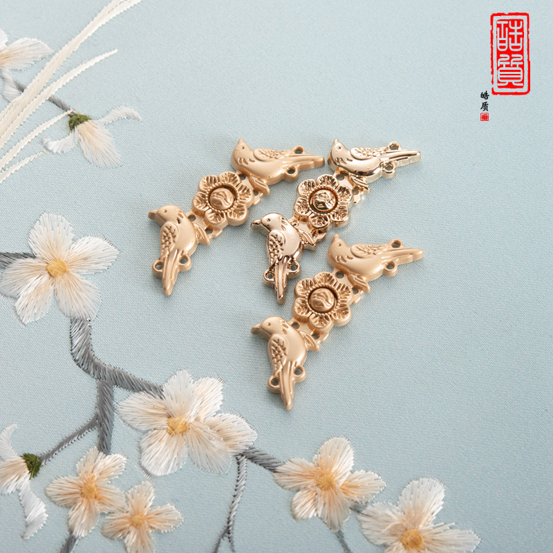 皓质汉服旗袍纽扣尖形