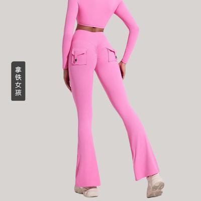 工装口袋微喇裤高腰提臀瑜伽裤