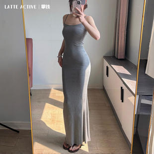 拿铁女孩吊带连衣裙性感女修身 包臀长裙针织显瘦简约休闲透气长款