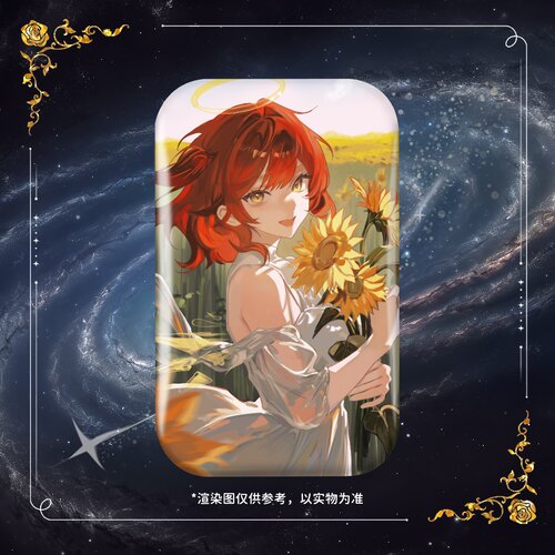 【夕夜歌】明日方舟同人新约能天使花田主题周边长条双闪吧唧色纸