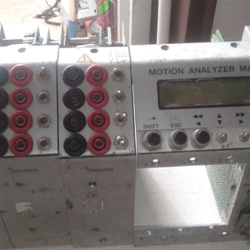 可维修programma TM1600议价