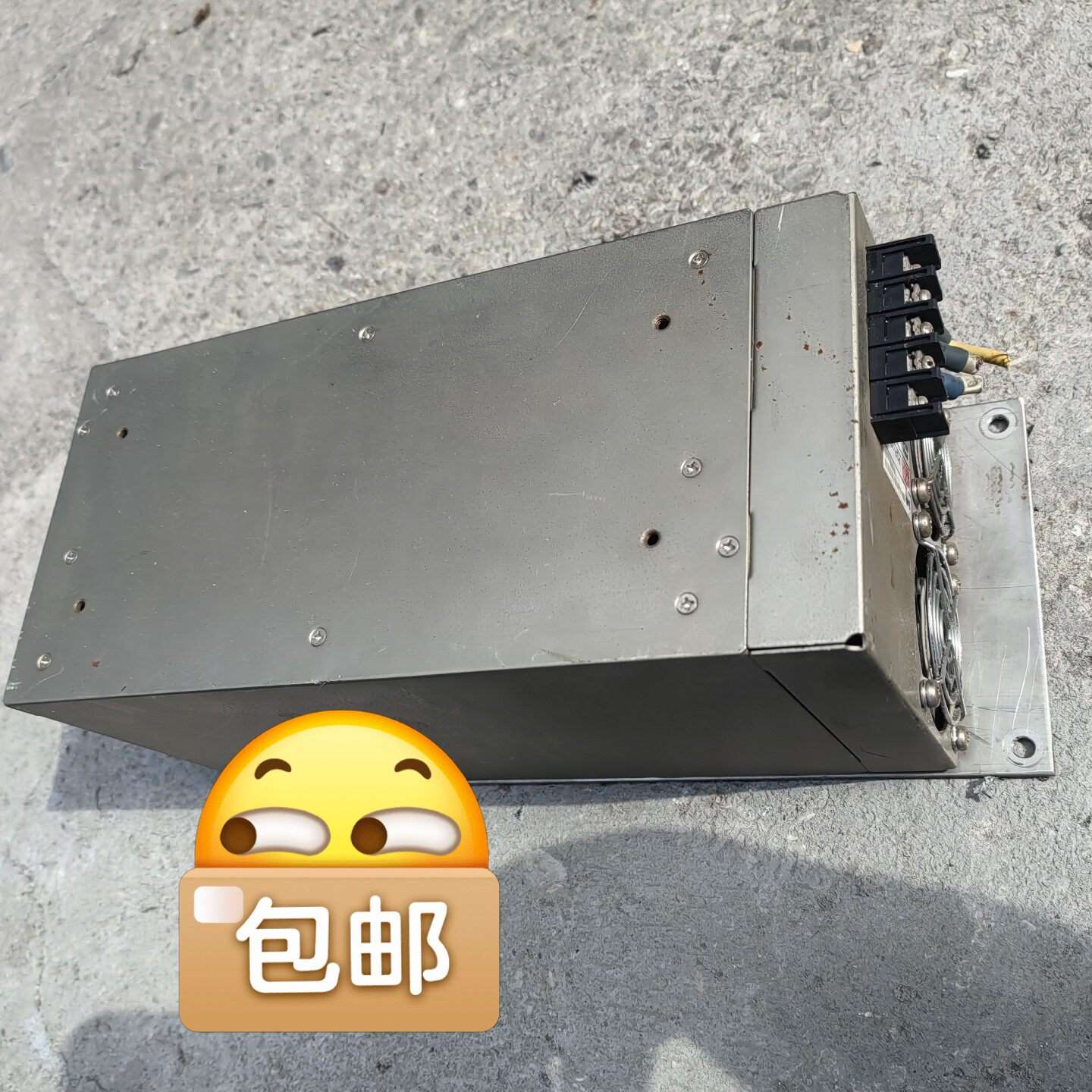 可维修电源PSP-1000-24，宝贝实物图片拍摄议价