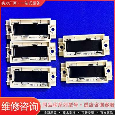 可维修变频器ACS800系列分压电阻NRED-61-E和议价