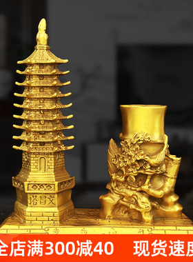 醉芒黄铜祝福摆件客厅书房办公室