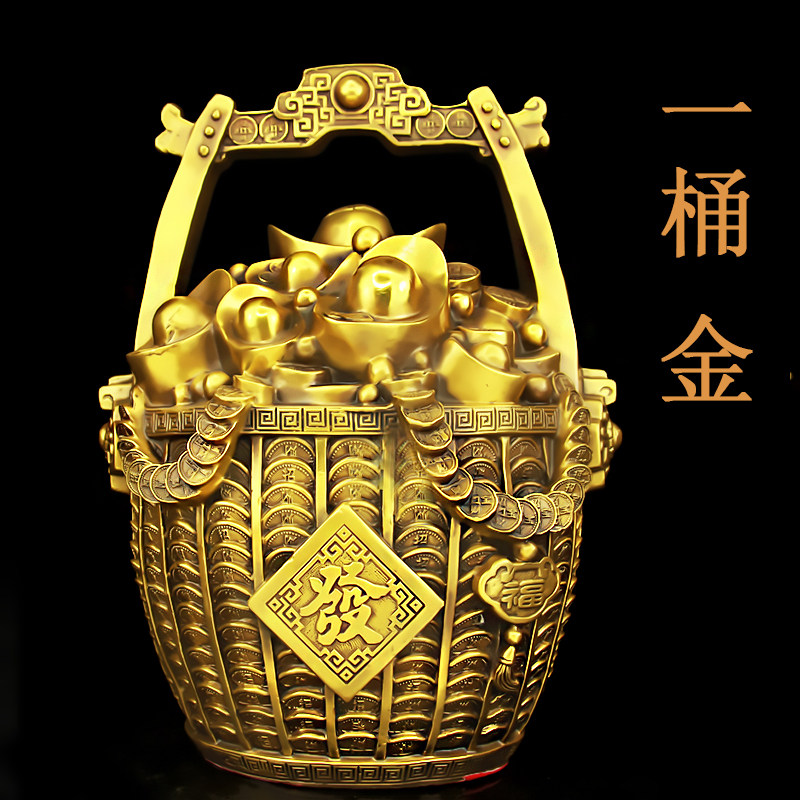 醉芒黄铜招財一桶金摆件中式客厅