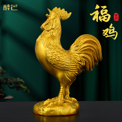 黄铜公鸡摆件福鸡纳财鸡生肖鸡