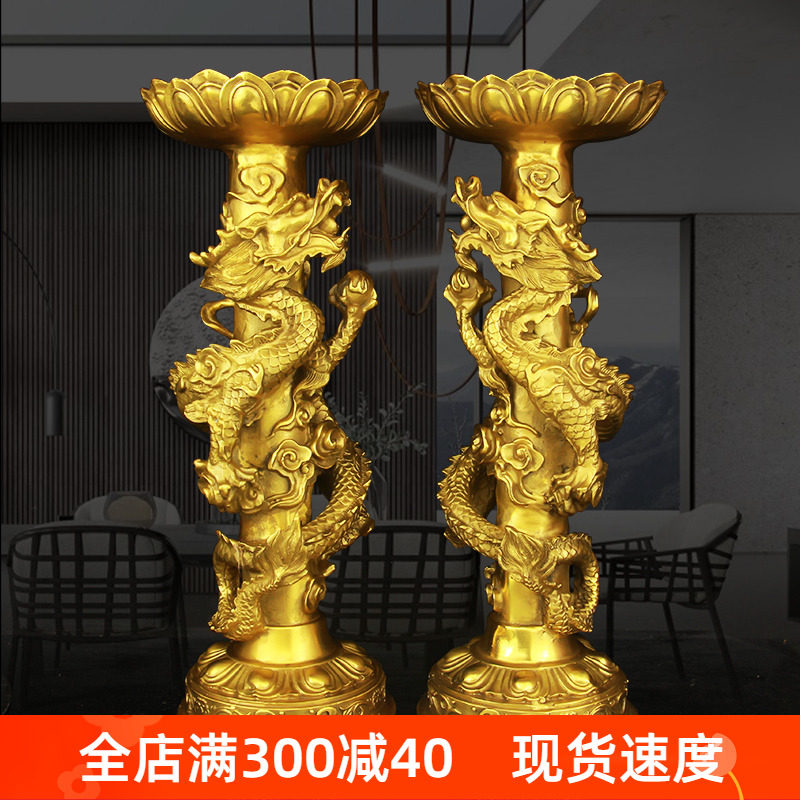 醉芒铜老式中式客厅复古龟鹤延年