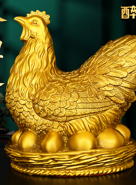 纯黄铜母鸡摆件金鸡下蛋铜生肖鸡