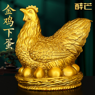 纯黄铜母鸡摆件金鸡下蛋铜鸡生金蛋生肖鸡家居玄关店铺装饰工艺品