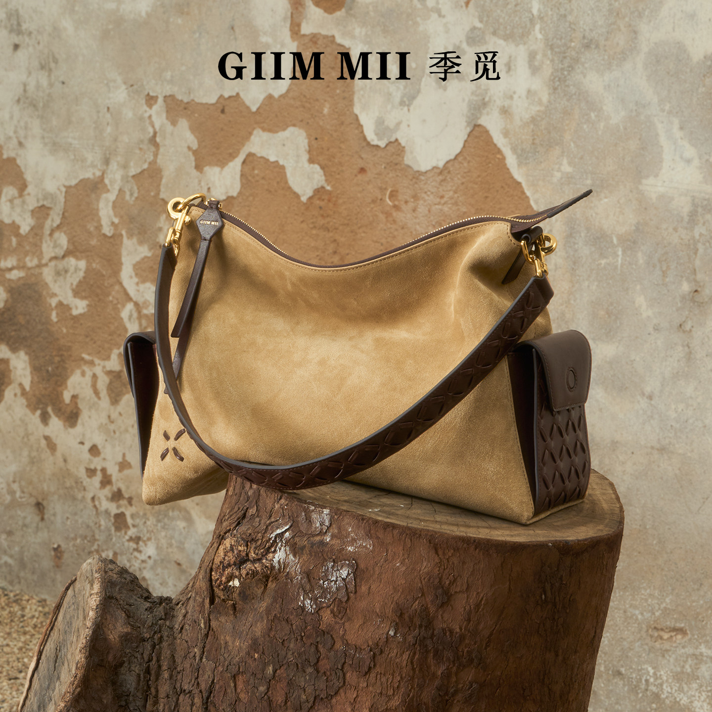 GIIM MII/季觅万象系列菱溯小号反绒皮hobo包单肩斜跨通勤流浪包