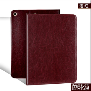 ipadpro11英寸第三代保护套aipaid支架10.2寸壳适用ipadair保护套