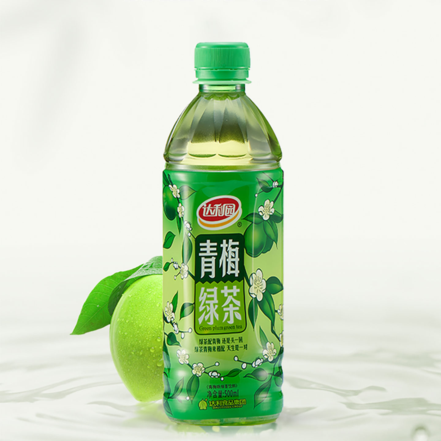 达利园青梅绿茶500m瓶装清爽解腻