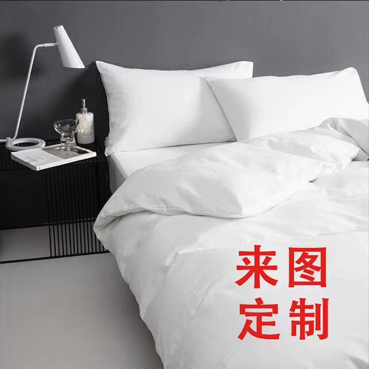 DIY来图定制纯棉四件套床笠卡通高清印花学生宿舍卧室床上三件套,床上用品,床品套件/四件套/多件套,淘宝优惠券,粉丝福利购,淘宝优惠卷