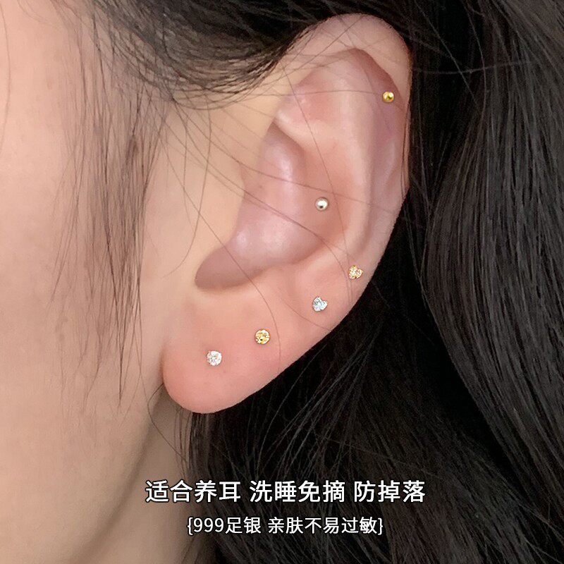 日系设计师topwhits银闪钻养耳洞耳棒耳钉小巧精致洗睡不用摘耳环