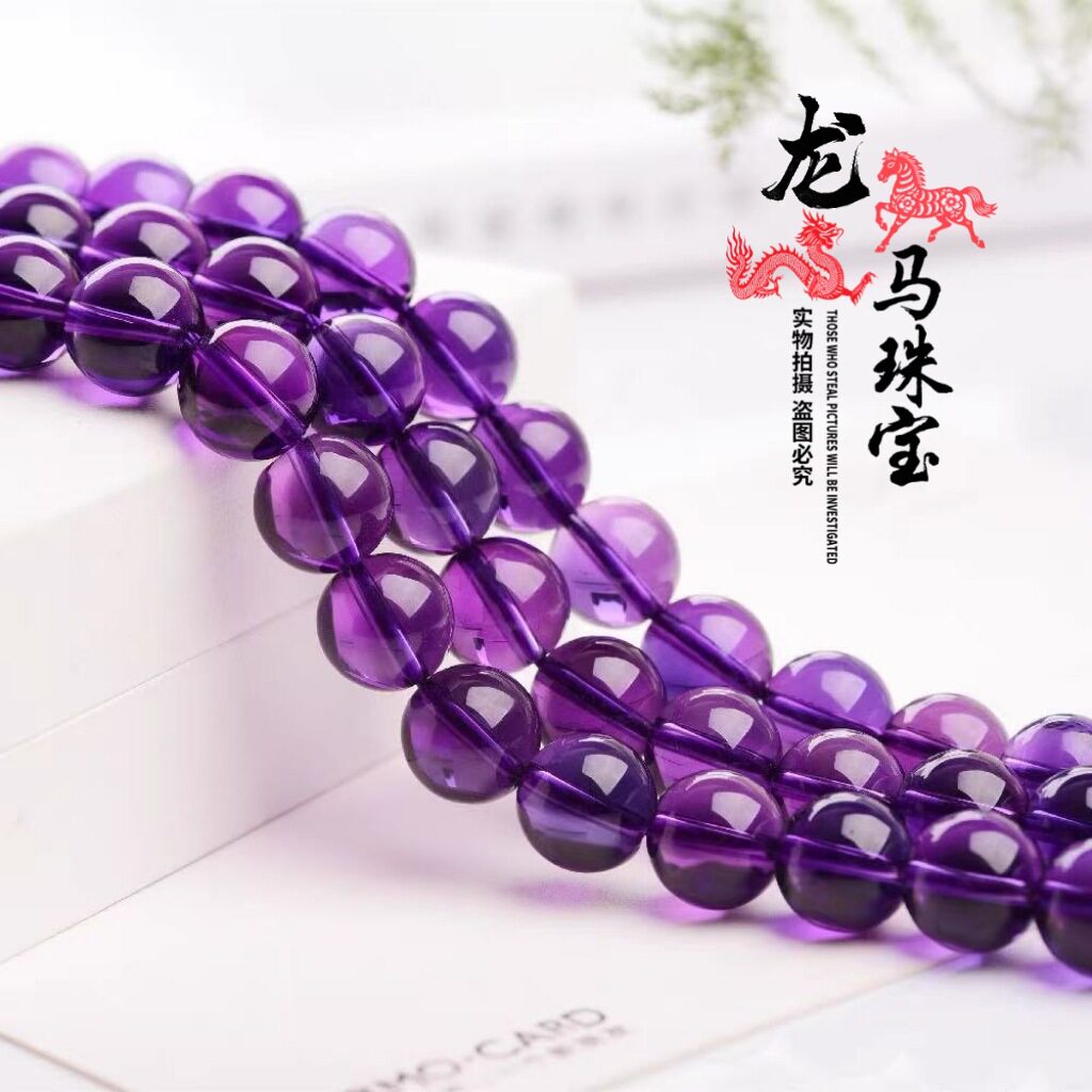 日系设计师topwhit人造紫水晶制品工艺品串珠半成品 diy手链项链