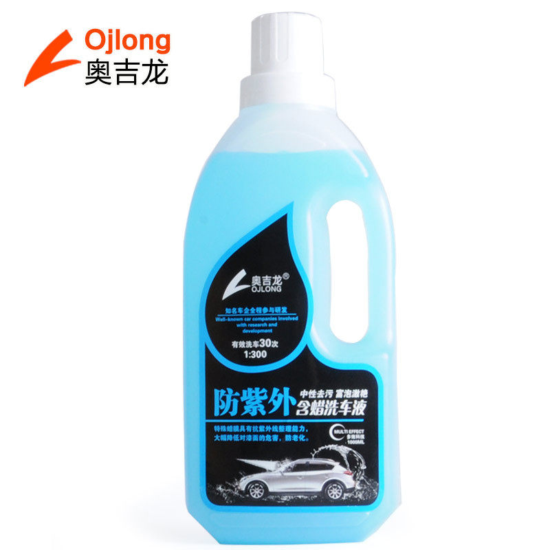 防紫外洗车水蜡高泡沫洗车液洗车水蜡防紫外清洗剂清洁剂奥吉龙